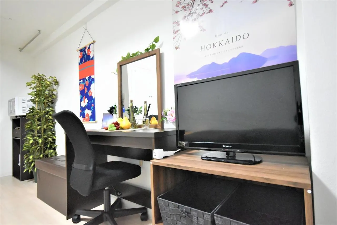 Kiyaza City Sapporo Apartment